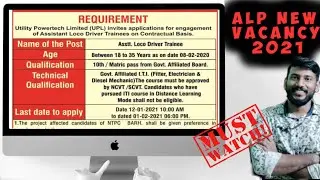 Alp new vacancy 2021 !! ALP for NTPC