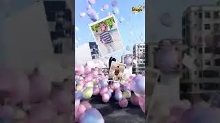 Rbid