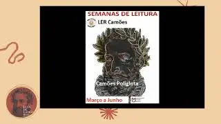 AEM Ler Cam&otilde;es