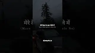 RAJA KA CHORA (LYRICS STATUS) -MASOOM SHARMA NEW HARYANVI SONG 2025 #new #haryanviculture #yt #song