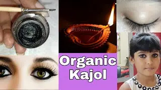 Organic kajol/ how to make kohl kajol/ waterproof & smudge proof kajal
