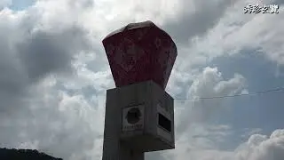 20251008十分瀑布&老街