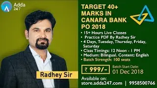 JOIN Target 40+ Marks in Canara Bank PO 2018 By Radhey Sir | Call 9958500766