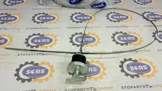 Heavy construction equipment CATERPILLAR 104-8566 Oil dipstick | Sors branded spare parts supply