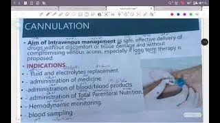 شرح اجهزة نظري كورس اول 