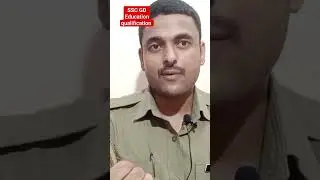 ssc gd education qualification #indrajeet_singh #motivation #sscgd