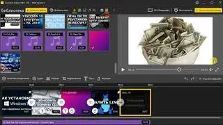 ВИДЕОРЕДАКТОР Icecream Video Editor на русском!