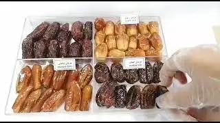 Types of dates without seeds in Saadi company. #type #dates #company #export #import #food
