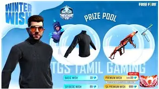 FREE FIRE BLACK T-SHIRT RETURN | WINTERLAND EVENT ALL FREE ITEM