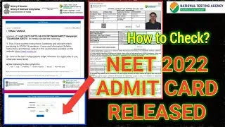 NTA NEET-UG 2022 Admit Card Released || How to Download NEET 2022 Admit Card? 👍👍👍