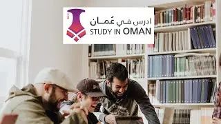 Study Master & Phd in Oman for free visit:  