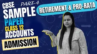 Cbse l Sample Paper | Class 12 | Part - 4 |Accounts