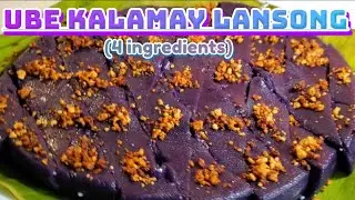 How To Make UBE KALAMAY Lansong (4 Ingredients only)