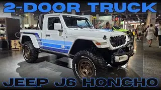 Четырехдверный Rubicon превращается в двухдверный пикап! Jeep демонстрирует концепт J6 Honcho на ...