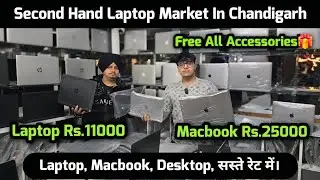 Laptop, Macbook, Desktop, सस्ते रेट में | Laptop Market In Chandigarh | Laptop Macbook Sale🔥
