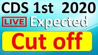 CDS 1 Exam Expected Cutoff 2020 II Paper Answer Key | By ACG