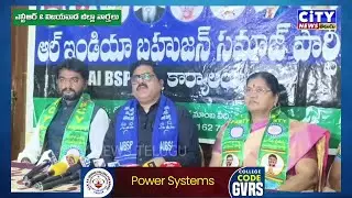 NTR 30-07-2025 NEWS  #ntrdistrict #vijayawada #jaggayyapeta #thiruvarur #mylavaram #news
