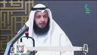 التوبة من الذهاب للسحرة -الشيخ حسين بن مبارك المويزري