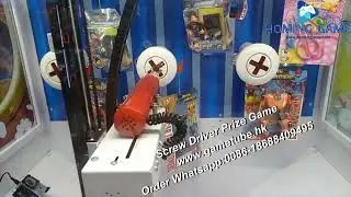 Coin Operated Skill Screw Driver Prize Game Machine Prize redemption arcade game machine HomingGame