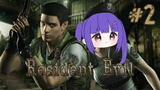 Mi SEGUNDA VEZ en RESIDENT EVIL