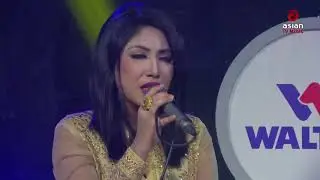 Ki Kore Bolbo Tomay | Bangla New Song | Asian TV Music Live