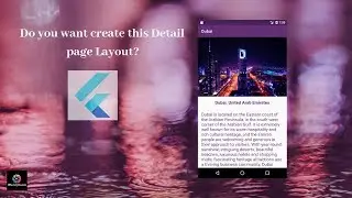 Flutter Tutorial  - Flutter Basic Layouts
