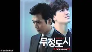 Jo Jung Hee (조정희) - Everyday [Cruel City OST]