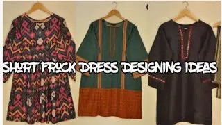 ||Simple frock designing ideas||Casual frock designing ideas for summer||Short Frock Designs||