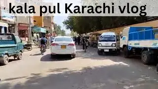 Kala pul Inside view | the black bridge Street View