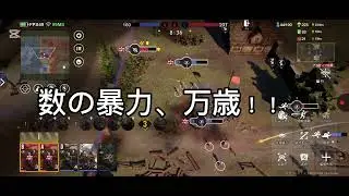 アメリカ万歳〜！！【war alert: wwii pvp rts】