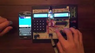 UCR CS122A Fall 2015 -- Mark Saxer -- Device Arm/D