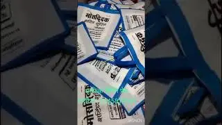 Carry Bag Print | Graphic Printing Press | 9470431828