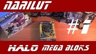 Обзор игрушек - Halo Mega bloks - (Часть 1)