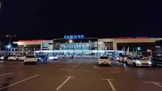 Информатор аэропорта Тюмень (Рощино) (+  объявления диктора)
