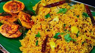 குக்கரில் ஈஸியா கட்டு சோறு, முட்டை வறுவல் செஞ்சு அசத்துங்/variety rice recipe in tamil/egg fry tamil