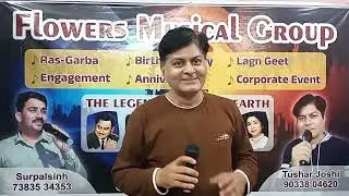 VID 20250628 190409