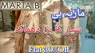 Maria b flat 30 & 40% off on luxury formal collection 2024 || maria b sale 2024