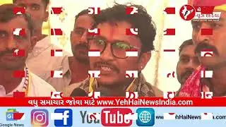 🔴15 જાન્યુઆરી 2026:બનાસકાંઠા, વાવ-થરાદ Top 10 મોટી ખબરો📢 | Banaskantha News Today | Gujarat Top News