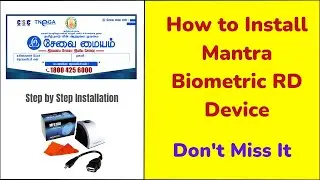 How to Install Mantra RD Service | TNeSevai Login | eSevai for All | Biometric Installation