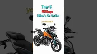 Top 5 mileage bikes in India upto 80 -  90 Kmpl #shorts