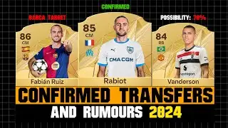 FIFA 25 | NEW CONFIRMED TRANSFERS & RUMOURS! 👀💰 ft. Ruiz, Rabiot, Vanderson