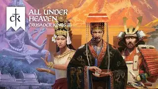АААА новое ДЛС - All Under Heaven & 1.18.0 