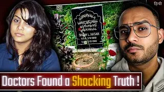 They Did Something to Her Heart | The Sanam Hasan Mystery | Hindi | True Crime