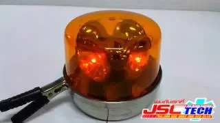 Rotater4