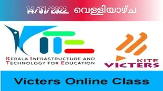 14/01/2022. kite victers channel time table today/tomorrow victers channel timetable/GRANDPRIMEinfo