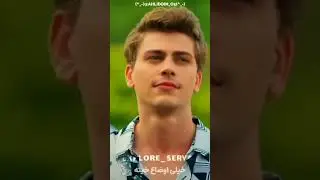 самый лучший сериал из Турции #tehran