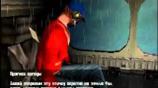 Blade (RGR Studio)
