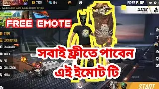 Free Emote || World Series Event Full Details