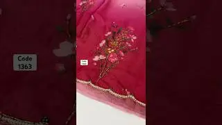 Шелковое сари Tebby с принтом, украшенное бисером, пайетками и вышивкой катдана по краю, а также ...