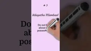 Aathichudi #5